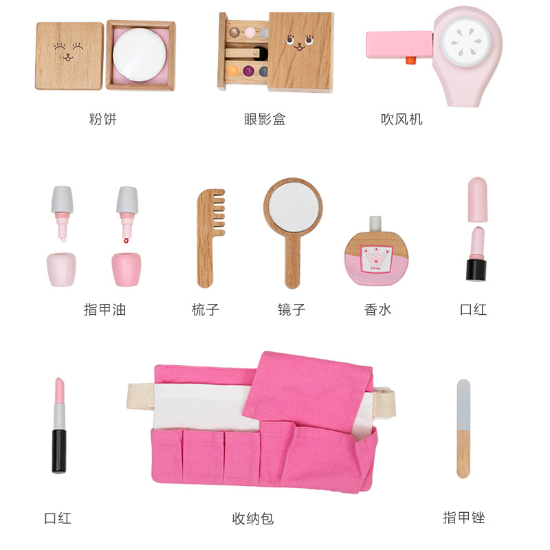 Beauty Makeup Tools Set - Koreaanse stijl houten beautyset voor meisjes,