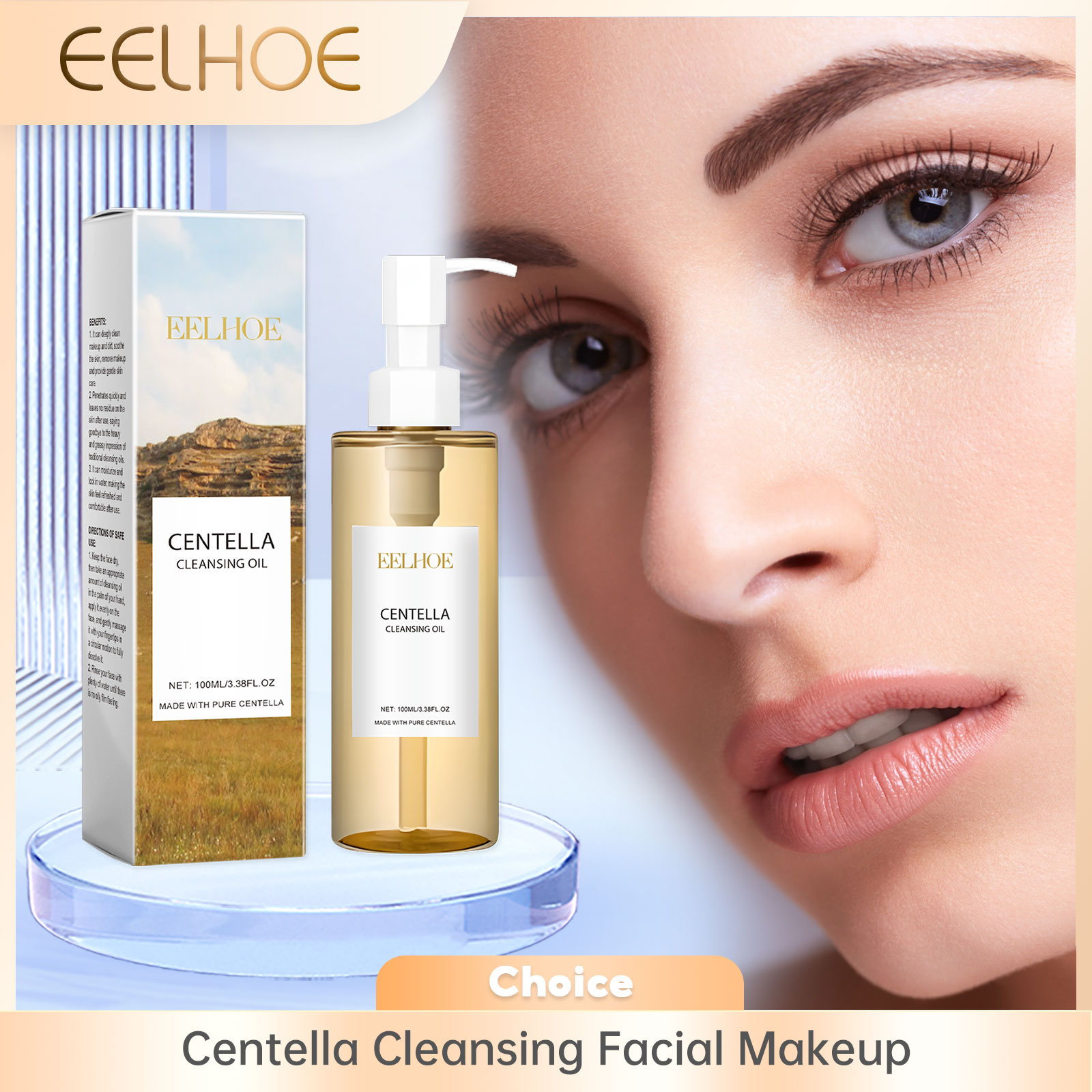 EELHOE Centella Reinigingsolie - Kiss Beauty Makeup Remover recensie en prijs