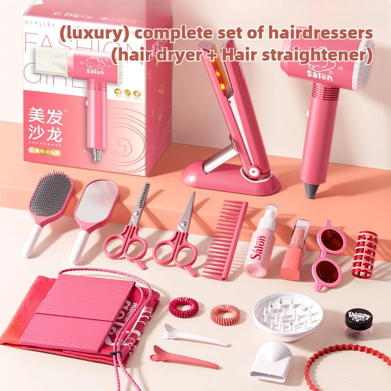 Meisjes Schoonheidssalon Set K - Beauty Makeup Tools Set recensie en prijs
