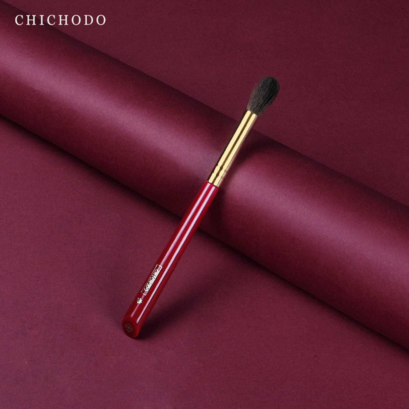 CHICHODO, Luxe Make-up Kwast,  - Beauty Flower Makeup recensie en prijs